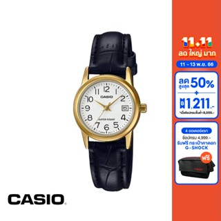 CASIO นาฬิกาข้อมือ CASIO รุ่น MTP-V002GL-7B2UDF สายหนัง สีดำ