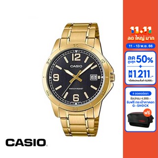 CASIO นาฬิกาข้อมือ CASIO รุ่น MTP-V004G-1BUDF วัสดุสเตนเลสสตีล สีดำ