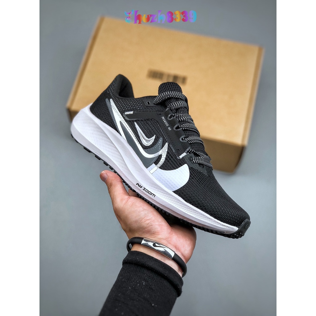 nike pegasus marathon