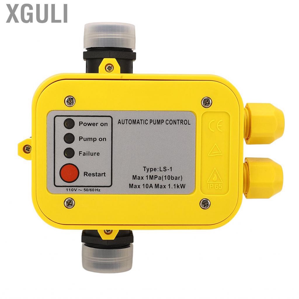 Xguli Water Pump Pressure Switch 1.1KW IP65 Automatic Controller