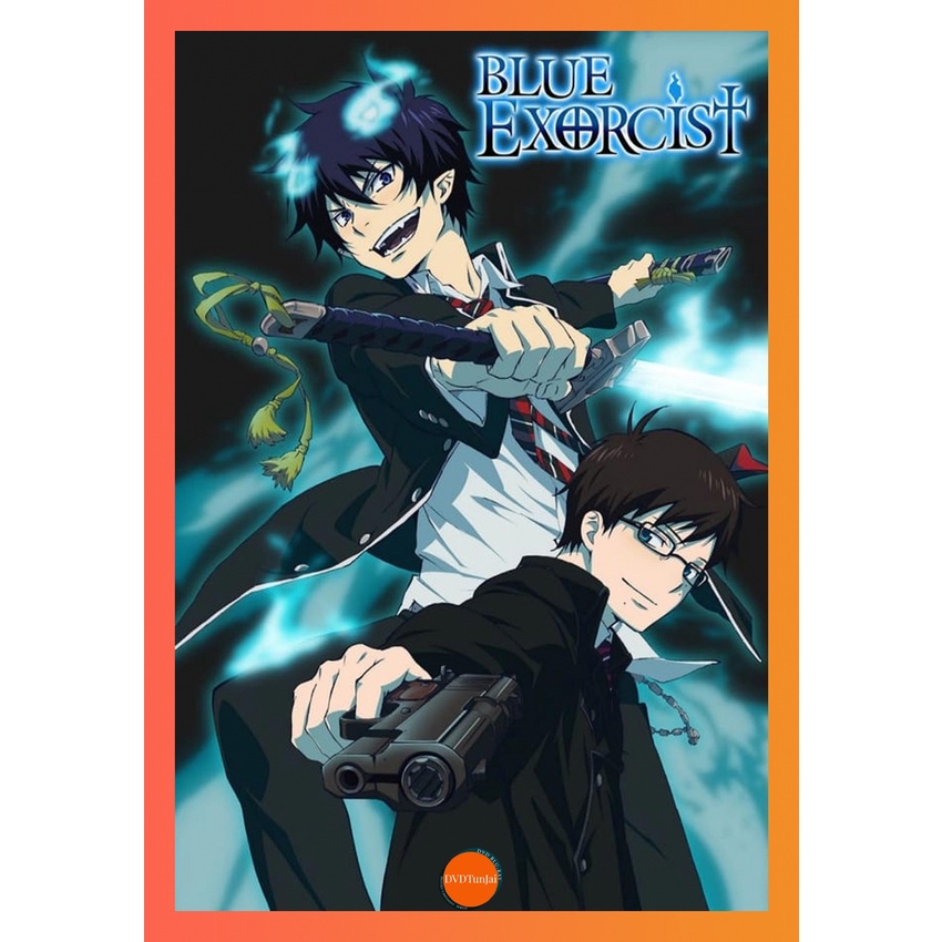 DVD Ao no Exorcist S01 มือปราบผีพันธุ์ซาตาน ปี 1 หนังการ์ตูน หนังใหม่ เสียง ญี่ปุ่น ซับ ไทย