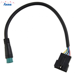 【Anna】Adapter Cable Ebike Accessories Extension Cable Adapter For KT Display