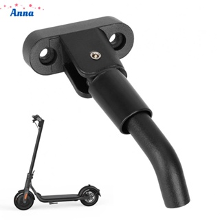 【Anna】Foot Support Cycling Spare Parts Electric Scooter Accessories Brand New