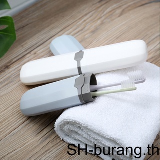 【Buran】กล่องเก็บแปรงสีฟัน ยาสีฟัน 1 2 3 5 ซี่ พร้อมฝาปิด กันฝุ่น แบบพกพา สําหรับเดินทาง เดินป่า