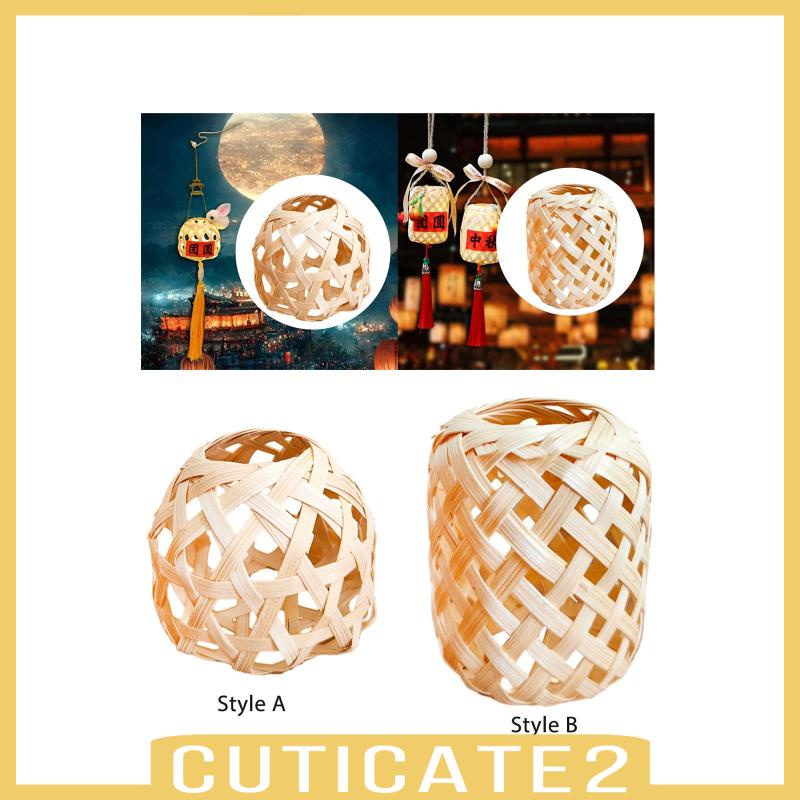 cuticate2-โคมไฟผ้าทอมือ-สไตล์จีน-สําหรับตกแต่งบ้าน-ห้องนั่งเล่น-ปาร์ตี้-ร้านอาหาร-สวนหลังบ้าน