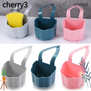 Cherry3 ตะกร้าพลาสติก ระบายน้ํา ปรับได้ สําหรับวางสบู่ ฟองน้ํา อ่างล้างจาน ห้องครัว ห้องน้ํา 2 ชิ้น