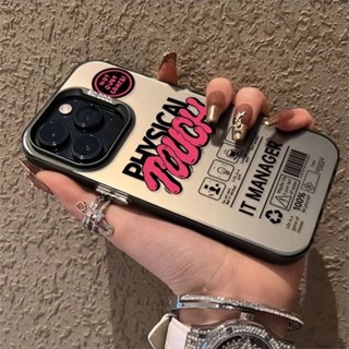 เคสโทรศัพท์มือถือ แบบนิ่ม ลาย ADIU ปุ่มโลหะ สําหรับ Apple Iphone 14promax 13pro 12 11 7p