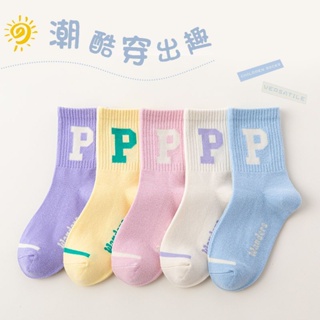 Girls socks Spring and Autumn thin Cotton letter Sports Childrens Fashion socks Autumn and Winter Girls breathable Korean version of Student Cotton socks