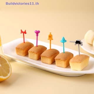 Buildvictories11 ส้อมจิ้มผลไม้ ขนมเค้ก ขนมหวาน เบนโตะ ลายการ์ตูน ขนาดเล็ก สําหรับตกแต่งปาร์ตี้ฮาโลวีน 4 5 ชิ้น