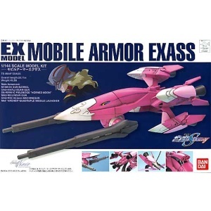 EX-22 1/144 MOBILE ARMOR EXAS