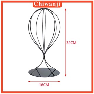 [Chiwanji] ฐานวางหมวก แบบมั่นคง สําหรับตู้เสื้อผ้า ซูเปอร์มาร์เก็ต