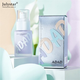JULYSTAR Adad Base Cream Makeup Primer คอนซีลเลอร์รูขุมขนที่มองไม่เห็น Long-Lasting Moisturizing Student Bb Cream