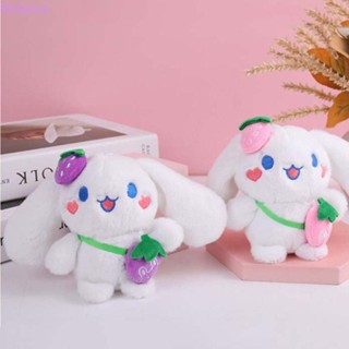 Dahuo พวงกุญแจ จี้ตุ๊กตา Cinnamoroll น่ารัก สําหรับตกแต่งกระเป๋านักเรียน กระเป๋าเป้สะพายหลัง DIY