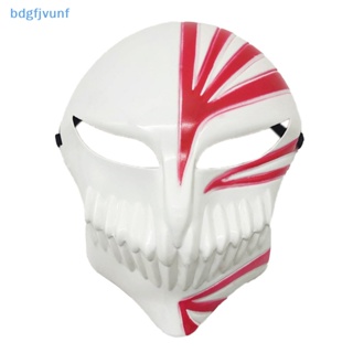 Bdgf หน้ากากคอสเพลย์ การ์ตูน Kurosaki Ichigo Hokage Death Mask สําหรับปาร์ตี้ฮาโลวีน
