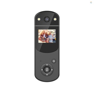 {Fsth} กล้องบันทึกวิดีโอดิจิทัล DV เครื่องเล่น MP3 หน้าจอ HD 1080P พร้อมไฟอินฟราเรด หมุนได้ สําหรับบ้าน ออฟฟิศ เล่นกีฬา คริสต์มาส