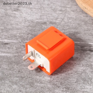 [DB] รีเลย์ไฟเลี้ยว LED 2 Pin 12V ความถี่ปรับได้ สําหรับรถจักรยานยนต์ [พร้อมส่ง]