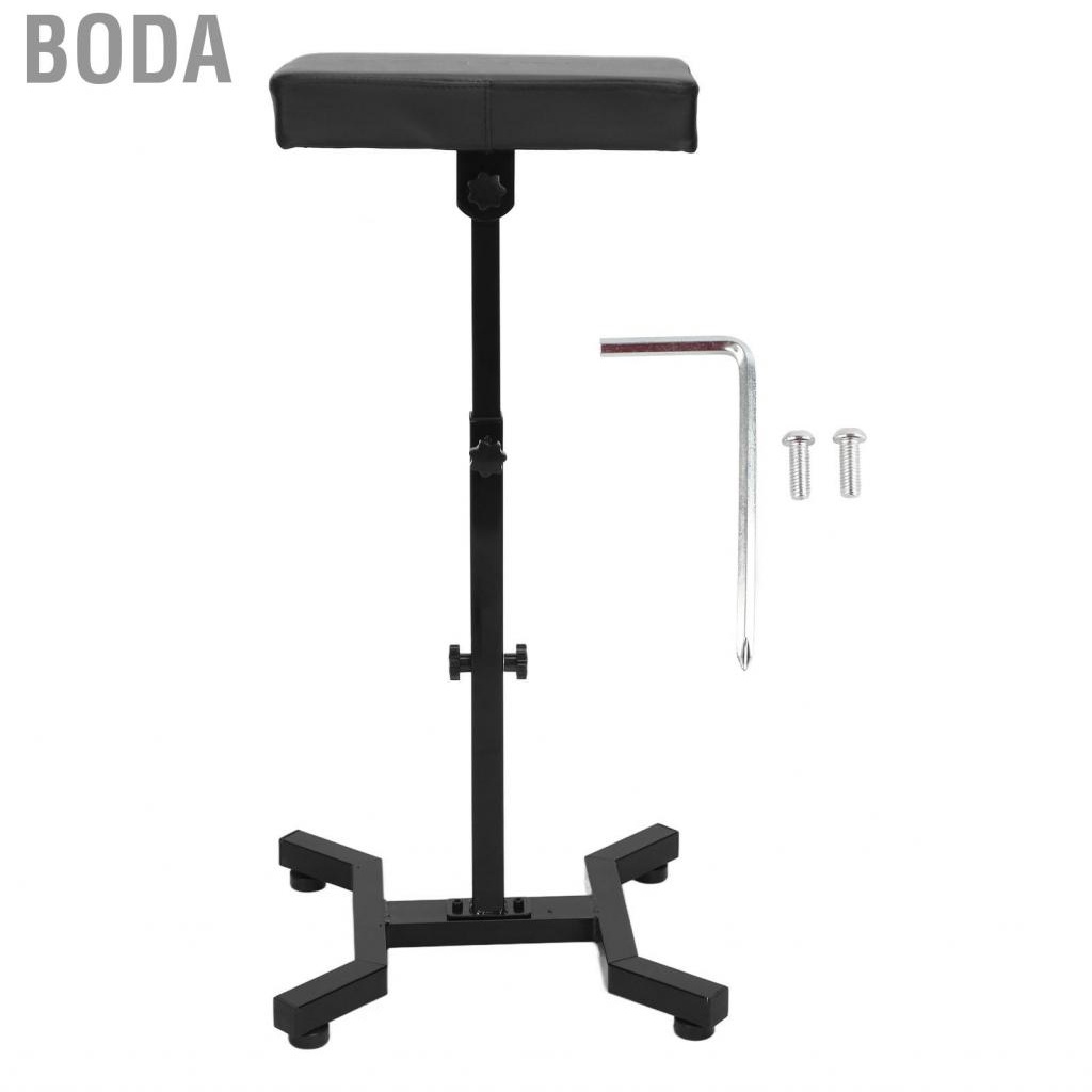 boda-tattoo-armrest-stand-stable-base-height-adjust-pu-panel-hr6