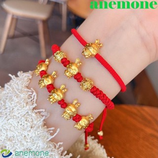 Anemone สร้อยข้อมือ ทองแดง แฮนด์เมด รูปกระต่ายน่ารัก ของขวัญปีใหม่ ตรุษจีน สีแดง สีทอง สําหรับผู้ชาย