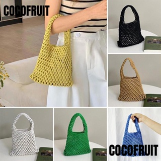 Cocofruit กระเป๋าถือ ผ้าฝ้าย ผ้าลินิน ฉลุลาย เหมาะกับการพกพาเดินทาง ไปทะเล