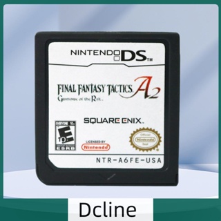 [Dcline.th] การ์ดเกมคอนโซล Final Fantasy Series สําหรับ Nintendo DS 2DS 3DS XL NDSI
