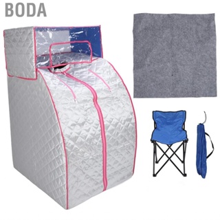 Boda Portable Personal Steam Sauna For Home Spa Folding Machine