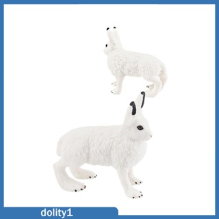 [Dolity1] ชุดตุ๊กตาสัตว์อาร์กติก งานฝีมือ สําหรับตกแต่งเค้ก 7 ชิ้น