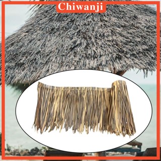 [Chiwanji] ม้วนไม้ประดิษฐ์ DIY สําหรับตกแต่งโอกาสกลางแจ้ง