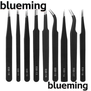 Blueming2 แหนบสเตนเลส บํารุงรักษา เครื่องมือซ่อมแซมคิ้ว ป้องกันไฟฟ้าสถิตย์