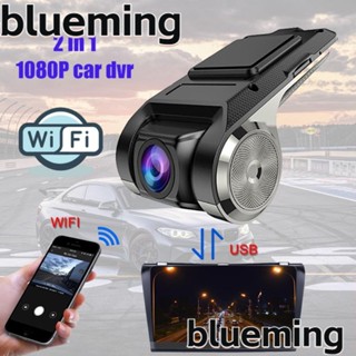 Blueming2 กล้องบันทึกวิดีโอ DVR DVRs สําหรับ Android รถยนต์