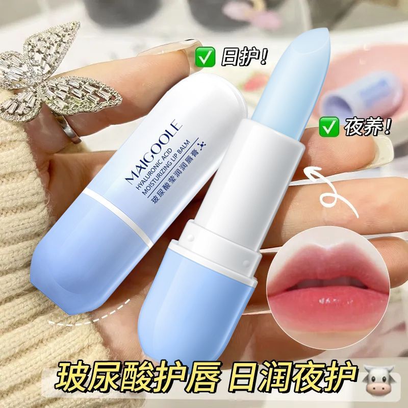 hot-sale-genuine-vaseline-lip-balm-high-moisturizing-anti-chapped-skin-fading-lip-lines-student-party-lip-care-8cc