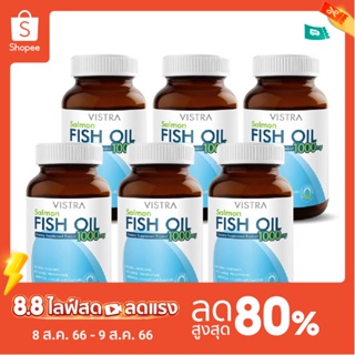VISTRA Fish Oil น้ำมันปลาแซลมอน 75 แคปซูล เซต 6 กระปุก รหัสสินค้า112317