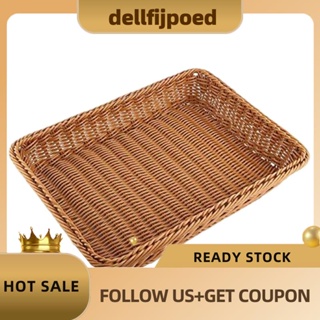 【dellfijpoed】ตะกร้าหวายสาน สีน้ําตาล สําหรับใส่ขนมปัง ผัก ผลไม้ ร้านอาหาร ร้านซูเปอร์มาร์เก็ต