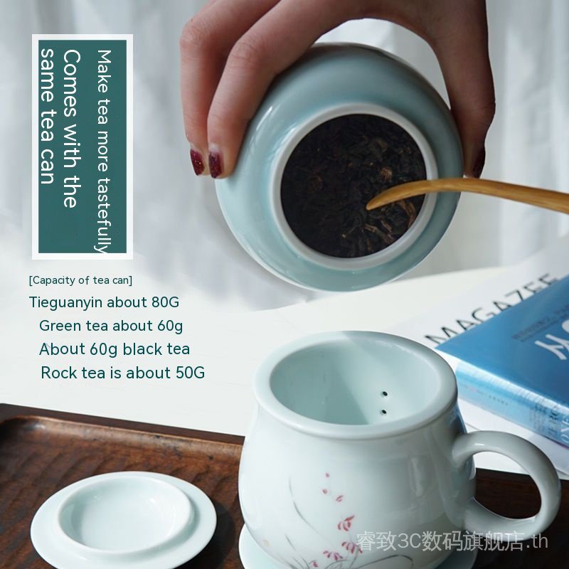 shadow-celadon-ceramic-tea-cup-with-lid-tea-water-separation-filter-tea-leak-office-personal-tea-cup-ggaq