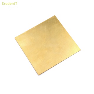 [ErudentT] แผ่นฟอยล์โลหะทองเหลือง แบบบาง หนา 0.5 มม. 0.8 มม. 1 มม. 2 มม. 100X100 มม. DIY [ใหม่]
