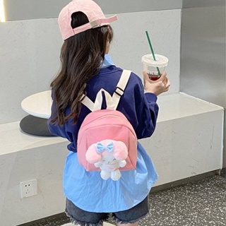 Super cute cartoon rabbit baby mini snack small schoolbag lightening childrens ultra-light backpack baby goes out
