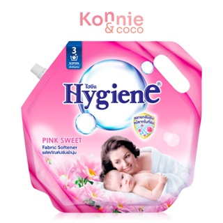 Hygiene Fabric Softener ไฮยีน ผลิตภัณฑ์ปรับผ้านุ่ม สูตรมาตรฐาน กลิ่นพิ้งค์สวีท (สีชมพู) 1800 มล..