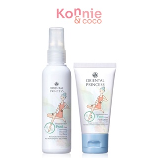 Oriental Princess Set 2 Items Deodorant Foot Spray 100ml + Care Foot Cracked Heel Therapy 50g เซทบำรุงเท้า.