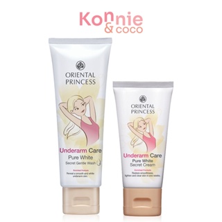 เซทดูแลใต้วงแขน Oriental Princess Set 2 Items [Underarm Cream 50g + Gentle Wash 100g] ระงับกลิ่นกายได้ยาวนาน 8 ชั่วโ...