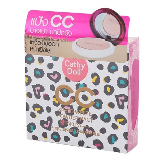 แป้งอัดแข็ง Cathy Doll CC Speed White Powder Pact SPF 45 PA++ (แป้งซีซีลายเสือ)