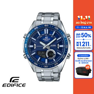 CASIO นาฬิกาข้อมือผู้ชาย EDIFICE รุ่น EFV-C100D-2AVDF วัสดุสเตนเลสสตีล สีน้ำเงิน