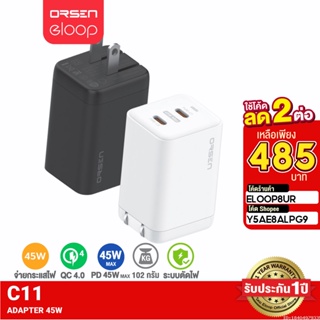 [485บ. ราคาพิเศษ] Orsen by Eloop C11 หัวชาร์จเร็ว 2 พอร์ต Type C PD 45W GaN QC 4.0 Adapter ชาร์จไว Notebook Laptops | ของแท้ 100% หัวชาร์จเร็ว Samsung Super Fast Charge หัวชาร์จซัมซุง Charger หัวชาต