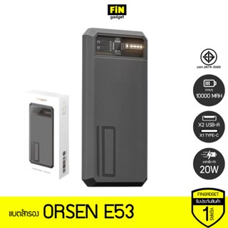 แบตสำรอง Eloop Orsen E53 10000 mAh ชาร์จเร็ว  Fast Charge PD 20W