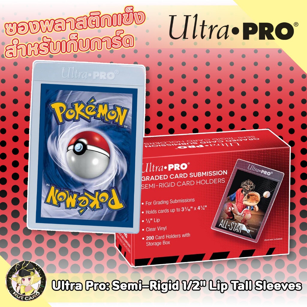 Pokemon Sports Card Protection 10 X Ultra Pro Semi-Rigid Card Savers -  Graded Submission Sleeves With 1/2" Lip For PSA/BGS Semi Rigid Card Holder