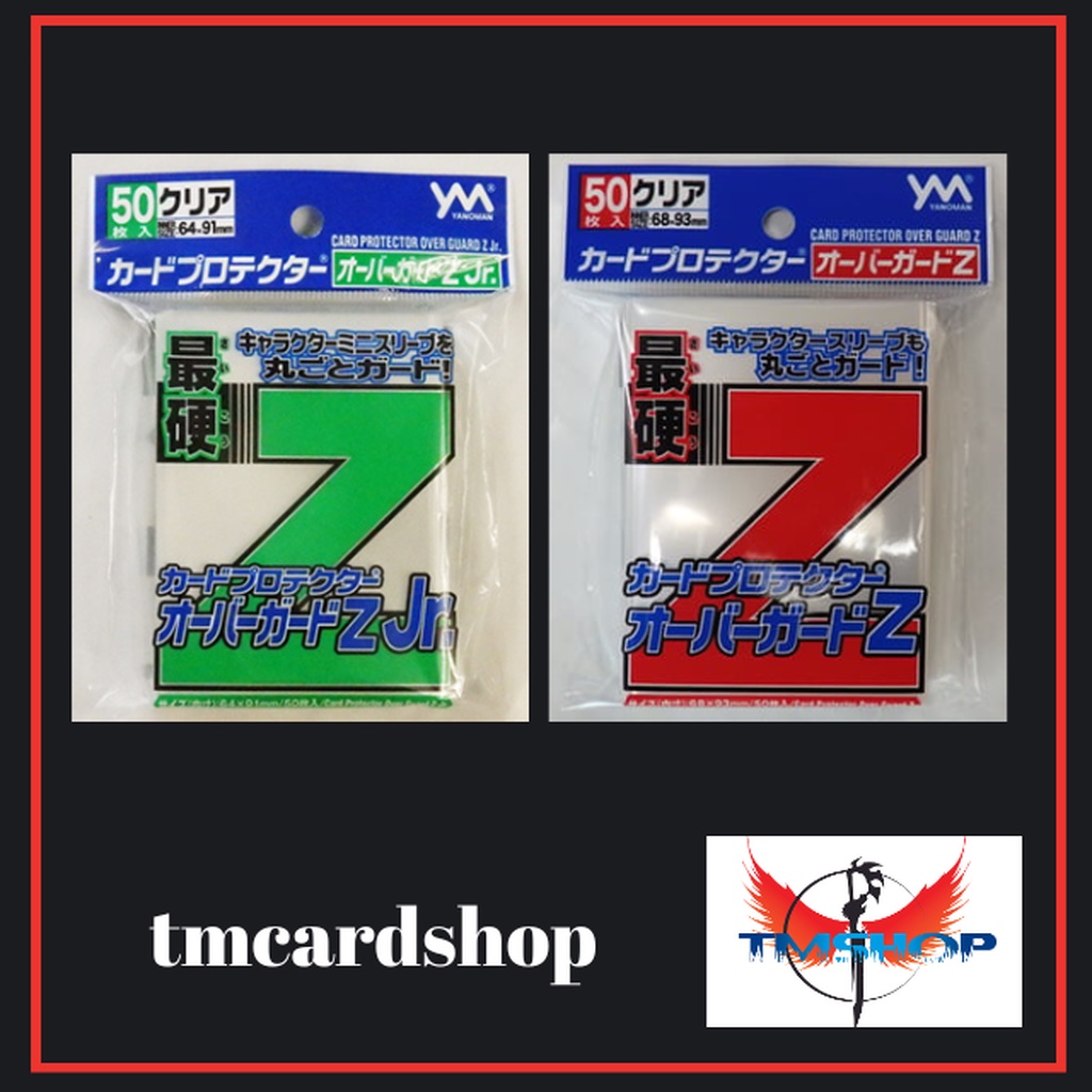 YANOMAN Z ซองคลุมสลีฟแบบแข็ง 50 ซอง Card Protector Over Guard Z Jr