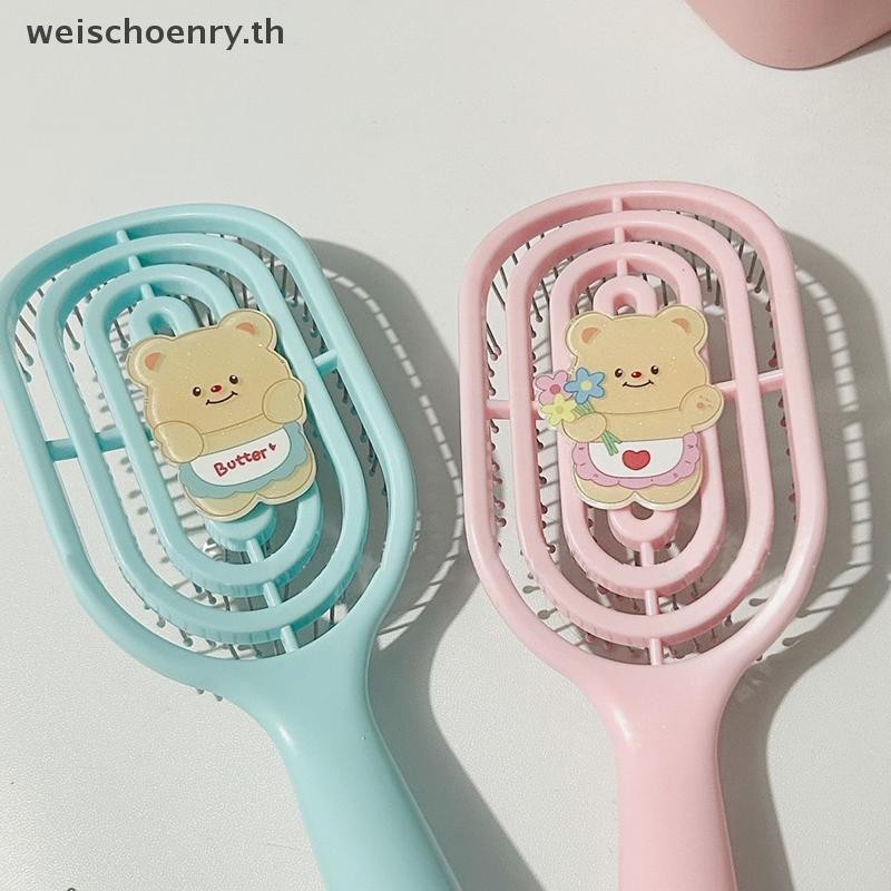 Ww หวีการ์ตูน DIY หวีนวดแบบใช้คู่แบบเปียกและแห้งหวีขนปุยรูปทรงกลวง TH ...