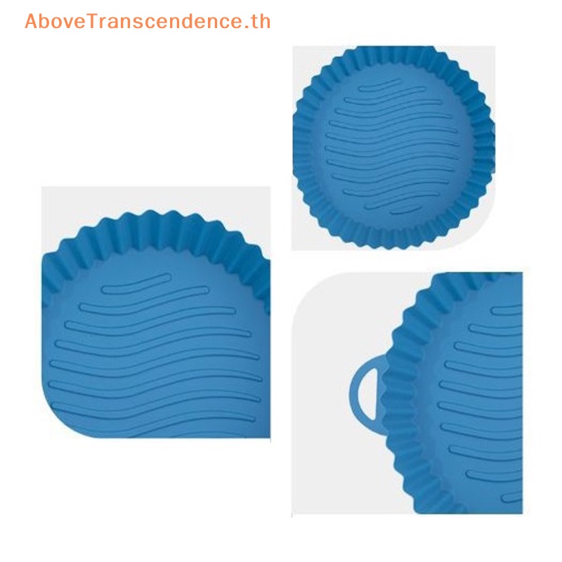 above-ถาดรองหม้อทอดไร้น้ํามัน-ซิลิโคน-ไม่ติดผิว-อุปกรณ์เสริม-สําหรับเตาอบ-อบอาหาร-อบอาหาร-th