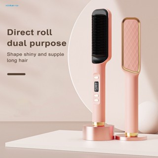 [Ninkan] เครื่องหนีบผมตรง ควบคุมอุณหภูมิ เงางาม พร้อมแปรง Lcd 4 อุณหภูมิ