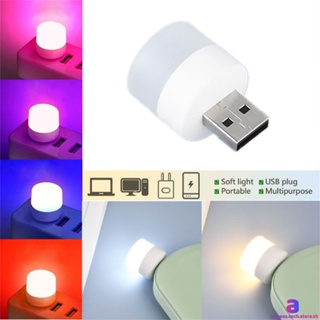 LED มินิไฟกลางคืนขนาดเล็กแบบพกพา USB ซ็อกเก็ตไฟกลมเล็กไฟมือถือ AUBESSTECHSTORE