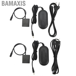 Bamaxis AC Power Adapter Kit  Circuit Protection AC100-240V Dummy  for DMC