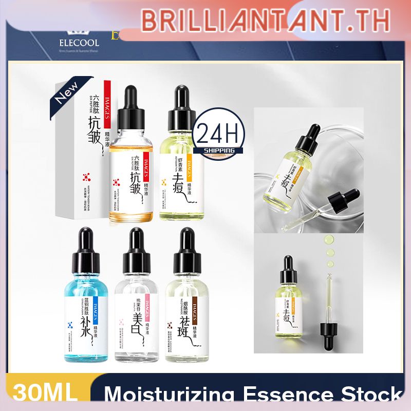 six-wrinkle-peptide-anti-wrinkle-whitening-essence-ผิวกระจ่างใส-moisturizing-และ-moisturizing-essence-30ml-bri